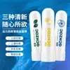 Inalador Nasal Refrescante e Revigorante com Aroma de Menta, Essencial para Ficar Acordado durante o Trabalho, Dirigindo e Manter o Alerta após Ficar Acordado até Tarde, para Prevenir a Sonolência