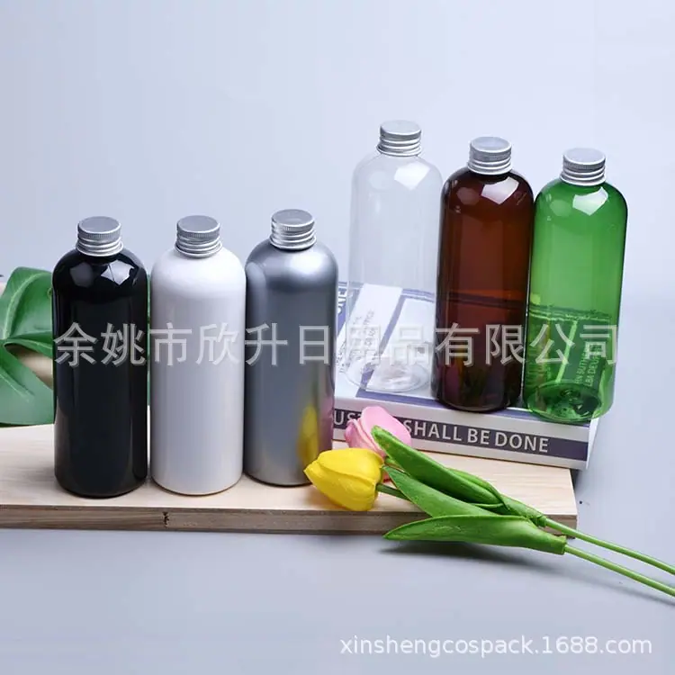 300ml圆肩+铝盖