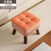 Banqueta Pequena de Madeira Maciça para Uso Doméstico, Banqueta para Trocar Sapatos, Apoio para os Pés de Sofá da Sala de Estar, Banqueta Pequena Baixa para Mesa de Centro, Banqueta para Calçar com Cobertura Macia, Banco Pequeno