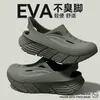 Sandalias de Hombre de Suela Gruesa Resistentes al Desgaste Verano 2026 Nuevas Antideslizantes Antiolor para Interiores Conducir Exteriores Sandalias Deportivas de Eva
