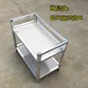 Aparador de Cozinha Liga de Alumínio Armário de Armazenamento Armário Simples Armário de Chá Armário de Cozinha Armário de Quarto Armário de Legumes Armário de Sapatos
