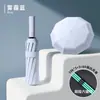 Paraguas Automático, Paraguas para Lluvia o Sol, Extra Grande Reforzado Protección Solar, Protección UV, Paraguas Plegable para el Sol con Logo Impreso