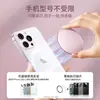 Ultra-Delgado Giratorio Portátil Invisible Adhesivo Trasero Fijo Magnético Multifuncional Soporte Espejo de Maquillaje para Teléfono Móvil Pivote Modelo Universal