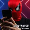 Capuz do Homem-Aranha Máscara Elétrica que Pisca Miles Halloween Cos Menino Capuz Presente Brinquedo