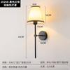 Nueva Bombilla Recargable Sin Cables Lámpara de Pared Sala de Estar Dormitorio Lámpara de Mesita de Noche Lámpara de Ambiente Pasillo Candelabro Lámpara de Pared de Tela