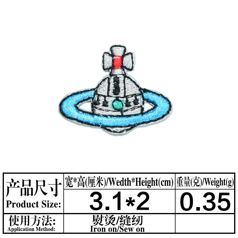 一键复制_20220310211310