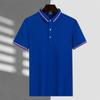 Camisa Polo de Algodón Seda de Hielo con Logo Personalizado Impreso, Camiseta de Manga Corta con Cuello, Ropa de Trabajo de Verano, Personalización de Ropa para Empleados de Fábrica