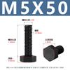 Tornillos Externos Hexagonales de Nylon Din933 Tornillos de Plástico Aislados Negros Tornillos de Plástico Serie M3-M8