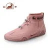 Zapatos de mujer Gongyang auténticos 2026 otoño e invierno, forrados de felpa, engrosados, de caña alta, cálidos, zapatos casuales, zapatos deportivos, zapatos de mujer de cuero genuino