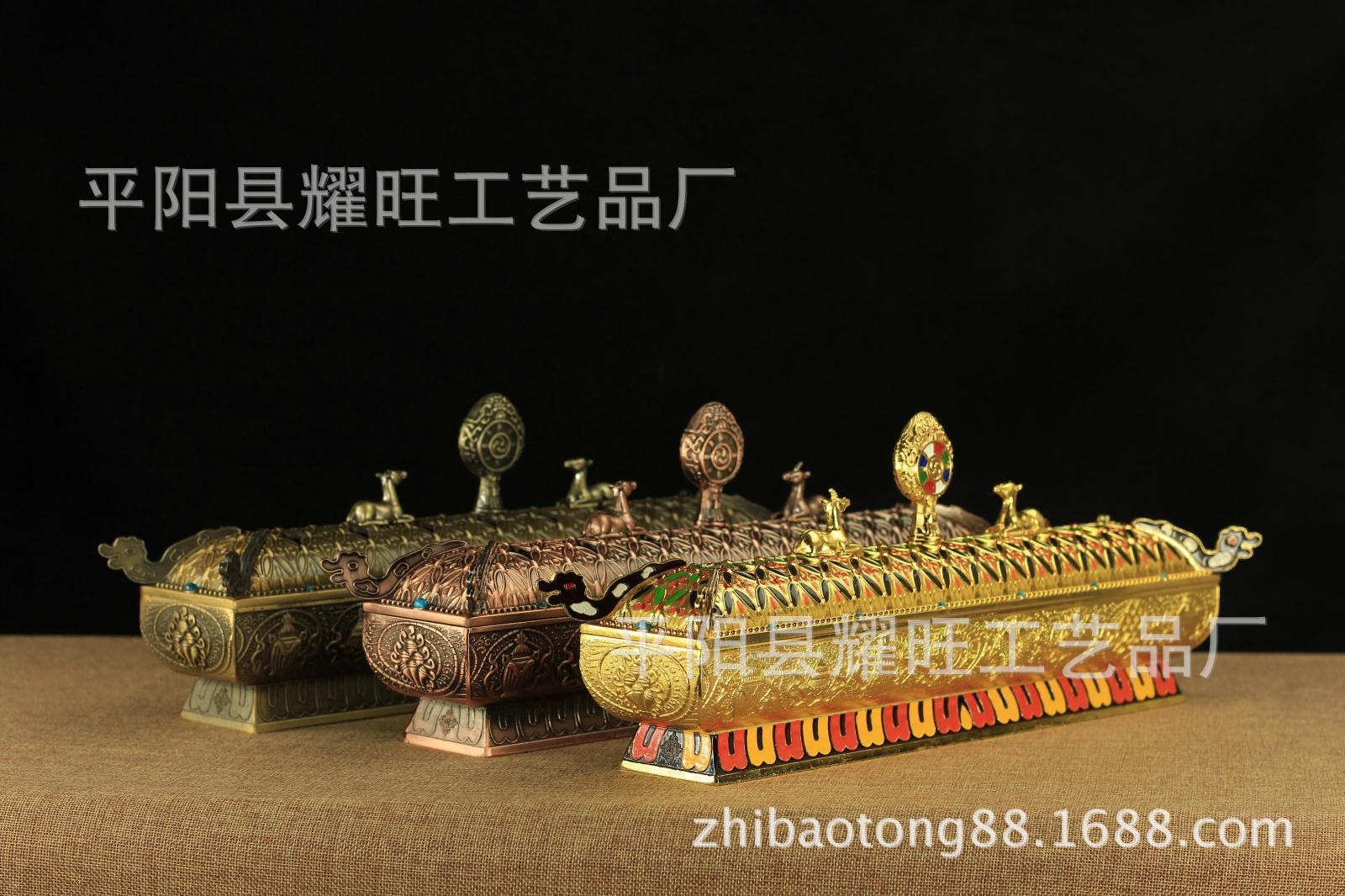 TB2xyRBqXXXXXX1XFXXXXXXXXXX_!!