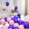 Conjunto de Balões Macaron 10 polegadas Redondos Coloridos Dopamina Balões de Látex Infantis Balões de Decoração de Aniversário