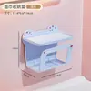 Caja de Almacenamiento de Toallitas Húmedas Caja de Almacenamiento para Pared de Baño sin Perforaciones Caja de Papel para Cocina Dormitorio Estante para Papel Higiénico