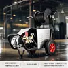 Máquina de Lavado de Autos de Ultra Alta Presión Comercial 220V Máquina de Limpieza de Grado Industrial Doméstico Tienda de Lavado de Autos Granja 380V Pistola de Agua a Alta Presión