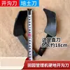 Accesorios para motoazada mini: cuchillas para zanjas en suelo duro, cuchillas para tierra seca, cuchillas de excavación profunda, cuchillas rotocultivador, cuchillas para surcar, cuchillas cepilladoras en seco para zanjadoras