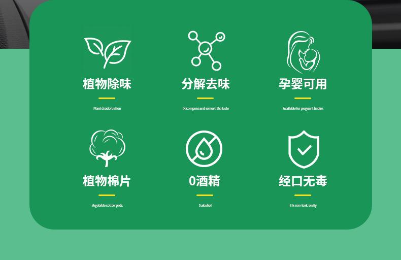 详情_02.jpg