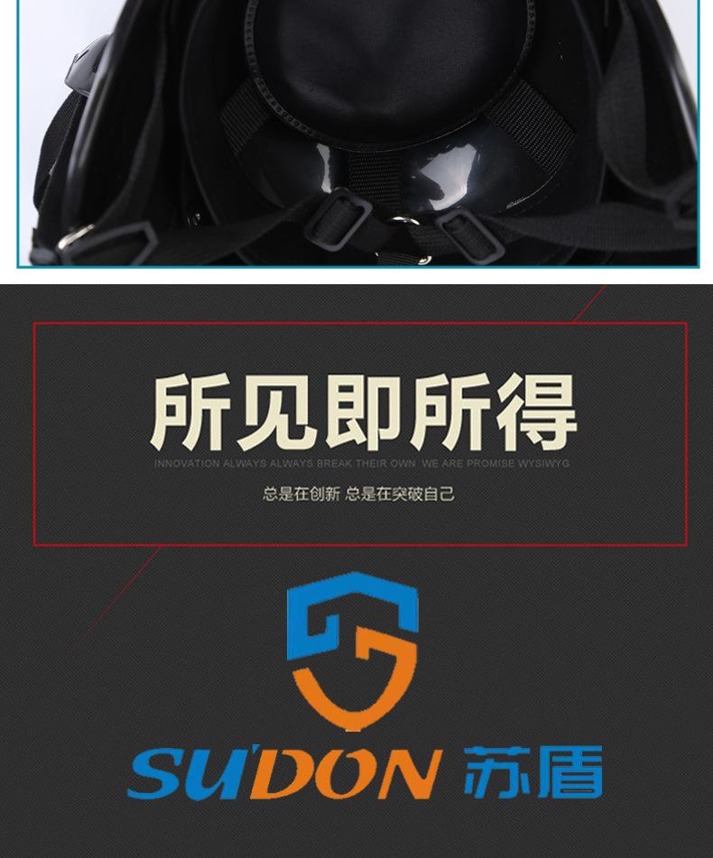 德式战术头盔描述_10.jpg