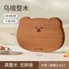 Tabla de cortar cuadrada con agujeros redondos para uso doméstico de madera wengué, tabla para frutas, tabla antibacterial de madera maciza estilo japonés, tabla de cortar para cocina