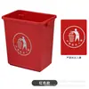 Cubo de Basura Rectangular de Plástico de Gran Capacidad con Tapa Abierta y Abertura Amplia para Cocina de Hotel, Oficina, Administración de Propiedades, Saneamiento
