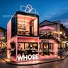 Cafetería con contenedor de doble capa estilo girly, con muros cortina de cristal panorámicos, un lugar escénico para acampar y un lugar popular para que los influencers de redes sociales tomen fotos, ofreciendo comida ligera