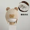 Nuevo Gorro de Punto Doble Bola de Oso Lindo para Niños, Gorro de Lana Tejido Engrosado y Cálido con Protección para las Orejas para Bebés y Niños Pequeños en Otoño e Invierno