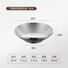 Plato pequeño de acero inoxidable estilo coreano, cuenco para condimentos, plato para salsas, olla caliente, tazón para salsas, tazón de arroz, tazón pequeño comercial dorado