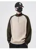 Suéter de Punto con Bloques de Color y Media Cremallera Estilo Coreano Ajustado para Hombre Otoño e Invierno Capa Base Casual Pulóver de Bloques de Color Cálido Marca de Tendencia
