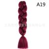 Peluca africana de trenza grande de seda de alta temperatura, trenza jumbo, cabello degradado, fibra química, trenza grande, trenza sucia, cuerda para cabello
