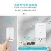 Timbre inteligente de fábrica directo timbre electrónico de larga distancia timbre inalámbrico para el hogar timbre inalámbrico antirrobo timbre ding-dong