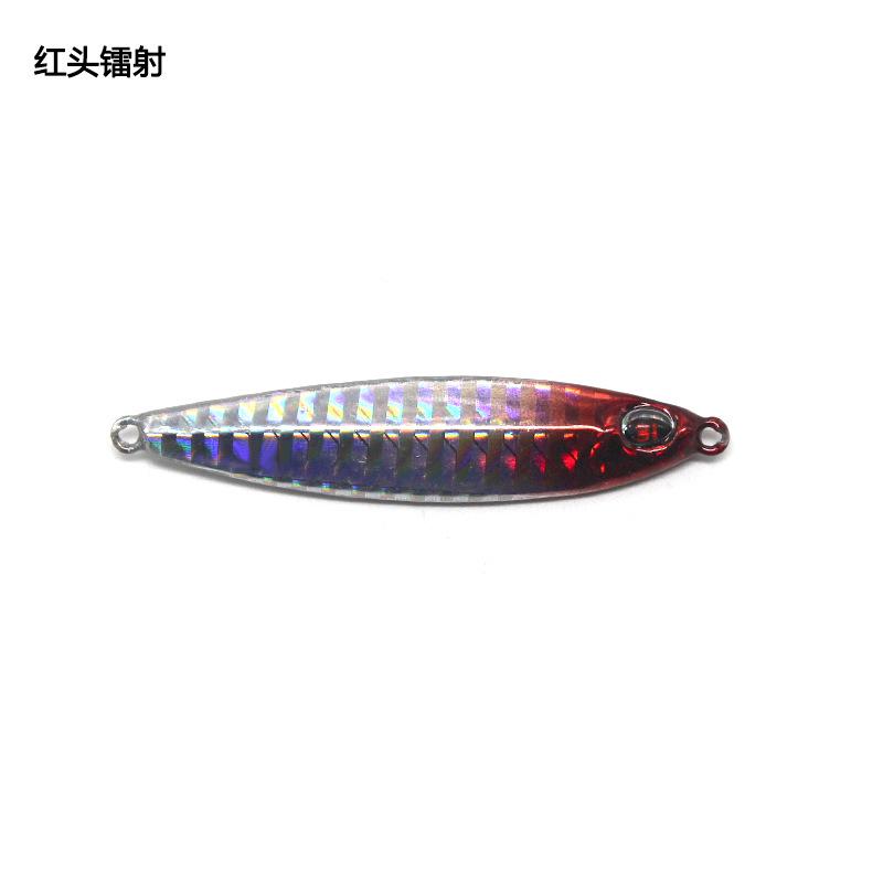 hong