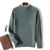 Suéter de lana pura de doble grosor para otoño e invierno para hombre, suéter de cuello medio alto, suéter de cachemira juvenil para negocios, suéter de punto básico de corte holgado