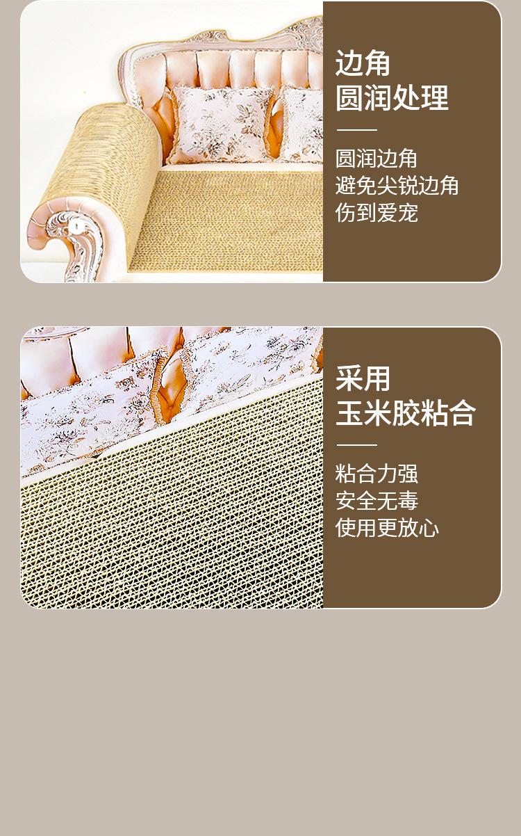 详情图片_9.jpg