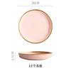 Personalizado simples fosco estilo europeu Phnom Penh cerâmica louça doméstica Rice Bowl Plate Prato prato pequeno prato macarrão tigela Sopa tigela prato de sopa