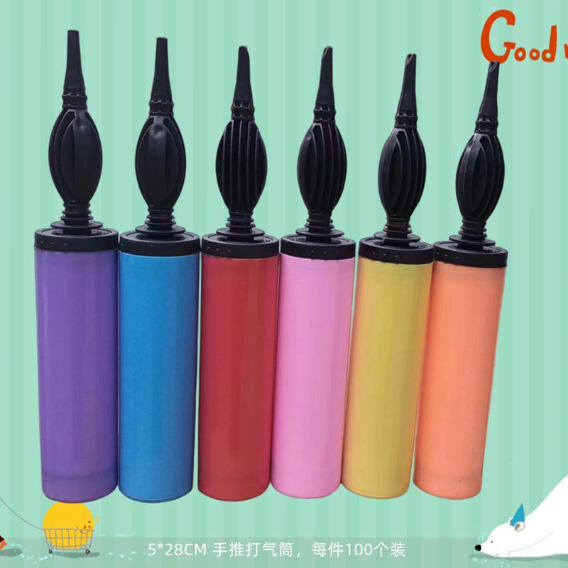 手推打气筒_副本
