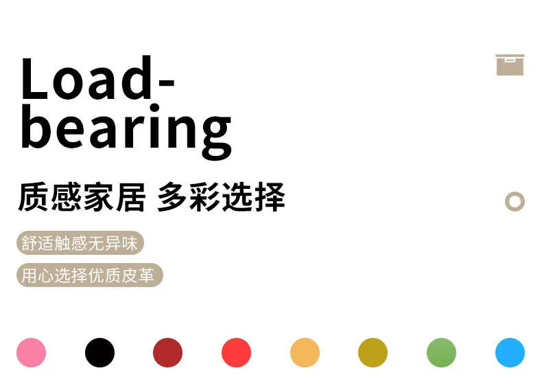 收纳凳_08.jpg