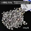 Mármol, Sulfato de Cobre, Carbonato de Sodio, Dióxido de Manganeso, Bicarbonato de Sodio, Tornasol, Indicador de Fenolftaleína, Reactivos para Experimentos Químicos