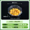 Caja Desechable para Fruta Transparente con Tapa Caja de Embalaje de Plástico Caja para Llevar Caja Gruesa con Compartimentos Caja para Fruta Cortada y Ensalada