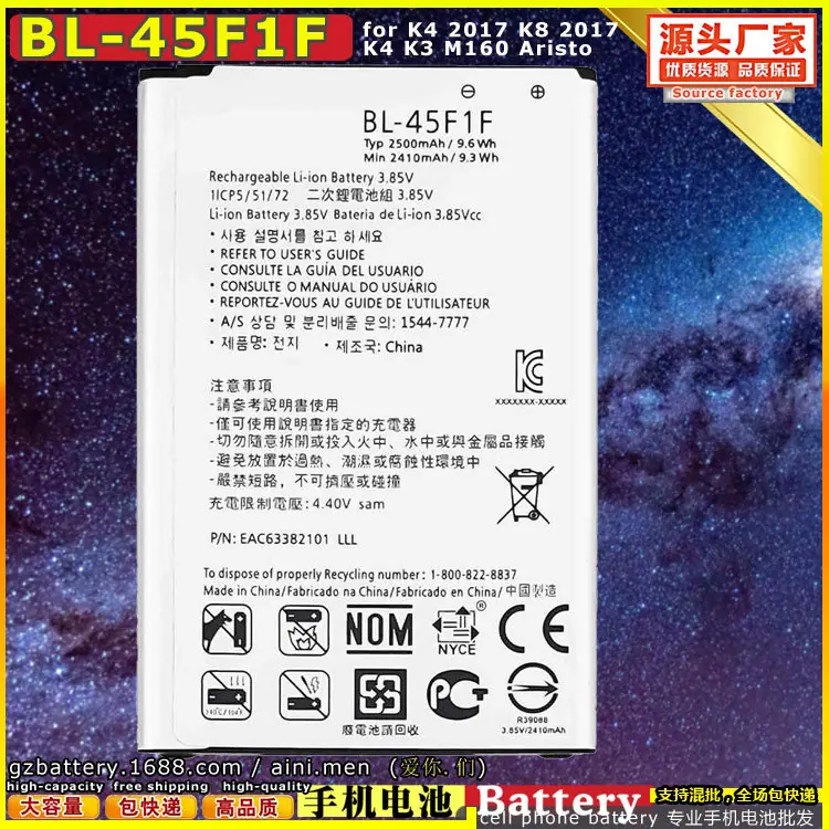 45F1F-BL-45F1F--K4-2017-K8-201