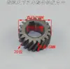 Empilhadeira Elétrica Pequena, Veículo de Transporte Elétrico, Roda Motriz, Anel de Engrenagem, Eixo, Paleteira, Empilhadeira Elétrica Hangzhou