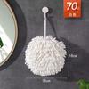 Bola de mão de chenille estilo japonês personalizável pendurada absorvente lisa fofa pano de toalha de cozinha banheiro