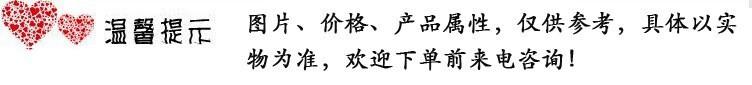 图片20140725132808