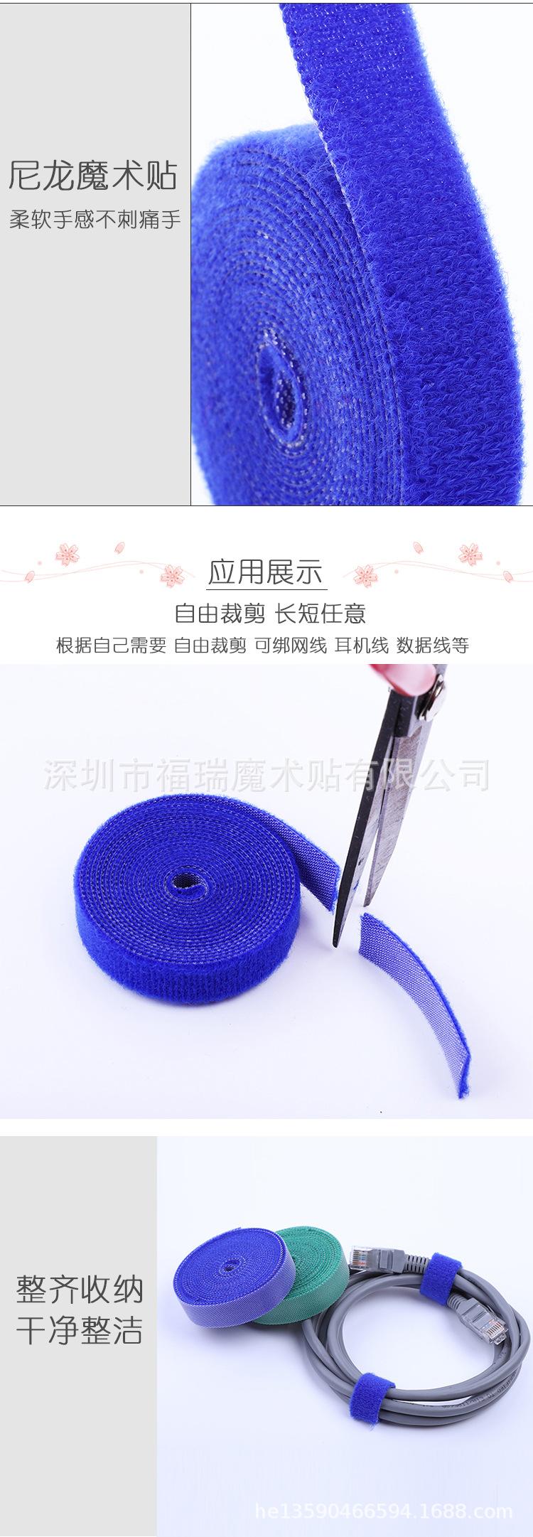 背对背详情11_03
