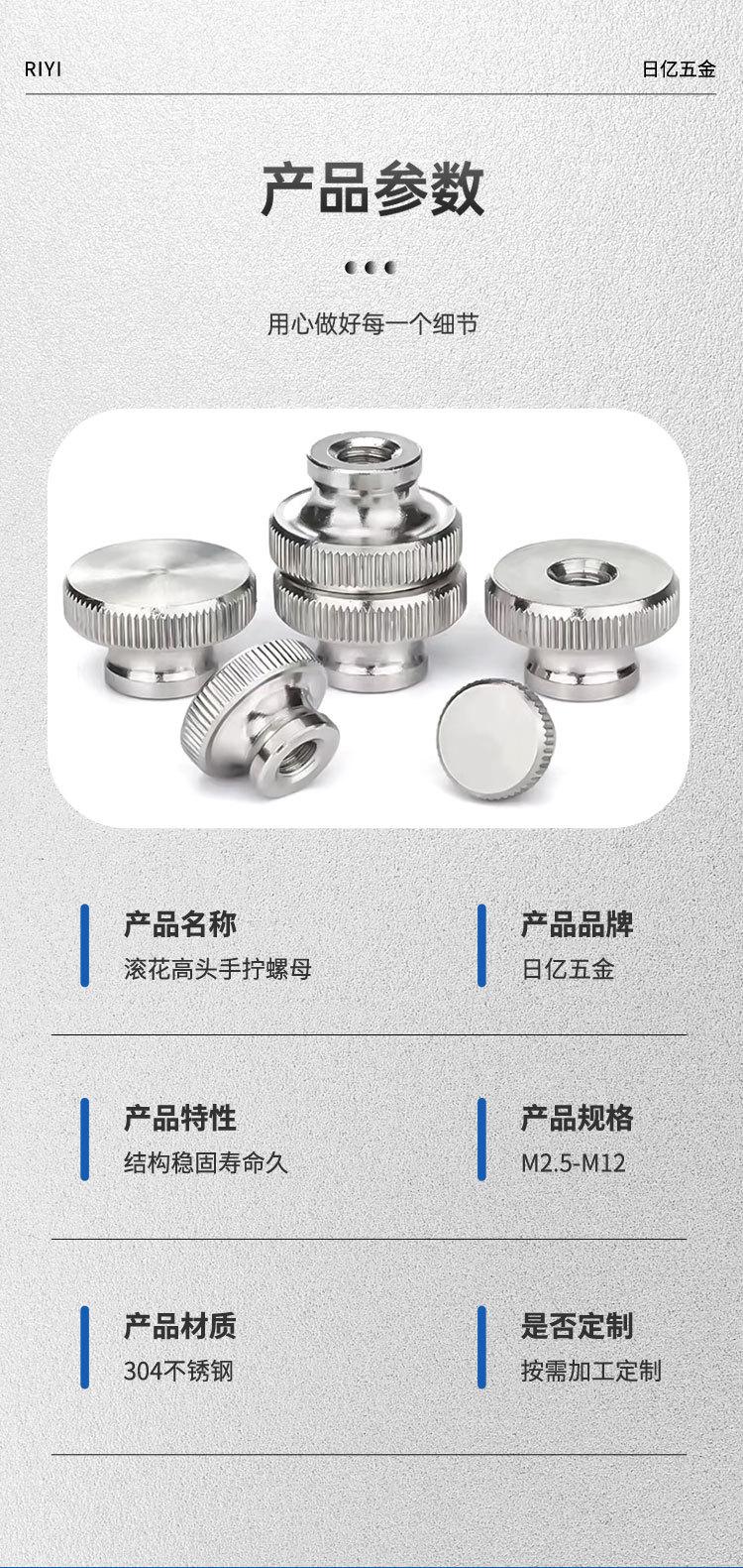 详情页_05.jpg
