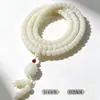 Design original de raiz de bodhi de jade branco, multi-fio, 108 contas, rosário budista, atacado, itens culturais e artísticos, pulseiras masculinas e femininas, suprimento para live streaming