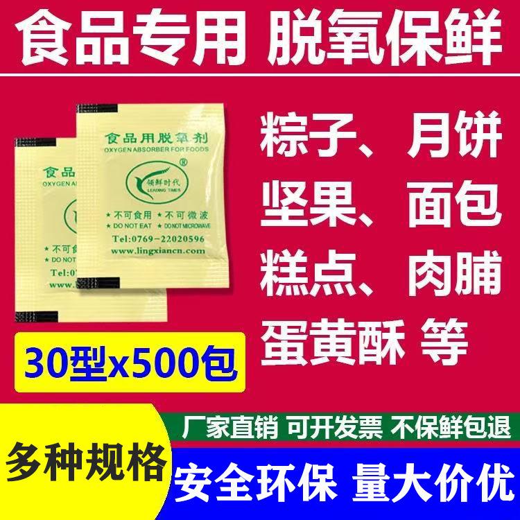 abaa35b7df1ed824860633151b09fc