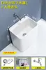 Pia de Mop para Varanda Doméstica Bacia de Mop Cerâmica Pia de Mop para Chão Banheiro Pia de Mop Doméstica de Chão