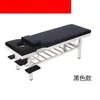 Nueva Cama de Masaje Reforzada de 6 Patas, Cama Quiropráctica, Marco de Cama Engrosado Multiángulo, Cama de Terapia, Cama de Belleza Altamente Estable
