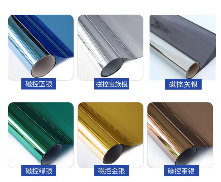 微信截图_202006092102300_副本_副本0_副本