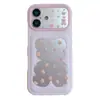 Funda para teléfono estilo coreano de dibujos animados osito pequeño Apple 18Promax adecuada para iPhone 17Pro doble capa esmerilada 16PM