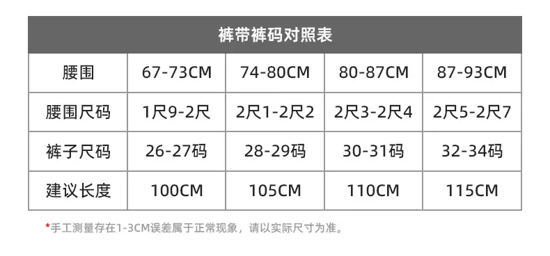 详情页002_06