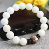Pulseira Bodhi de Jade Branco Natural Novo Lótus Chinês Círculo Duplo Avançado Rosário de Contas Bodhi de Mão Pulseira Atacado